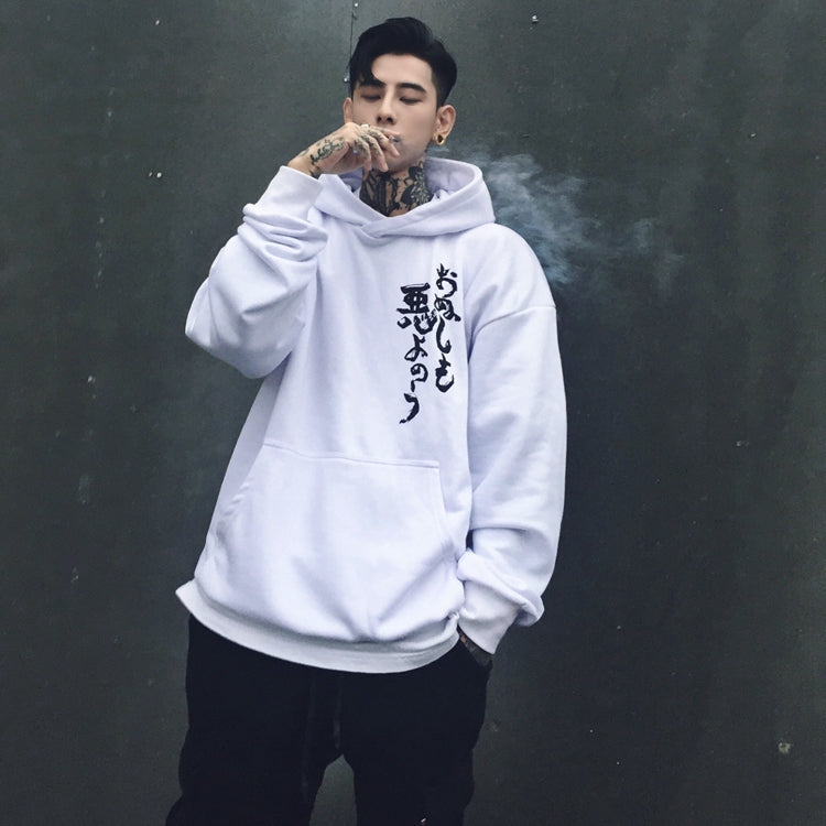 YEH3 White Spirit Rid Evil Hoodie