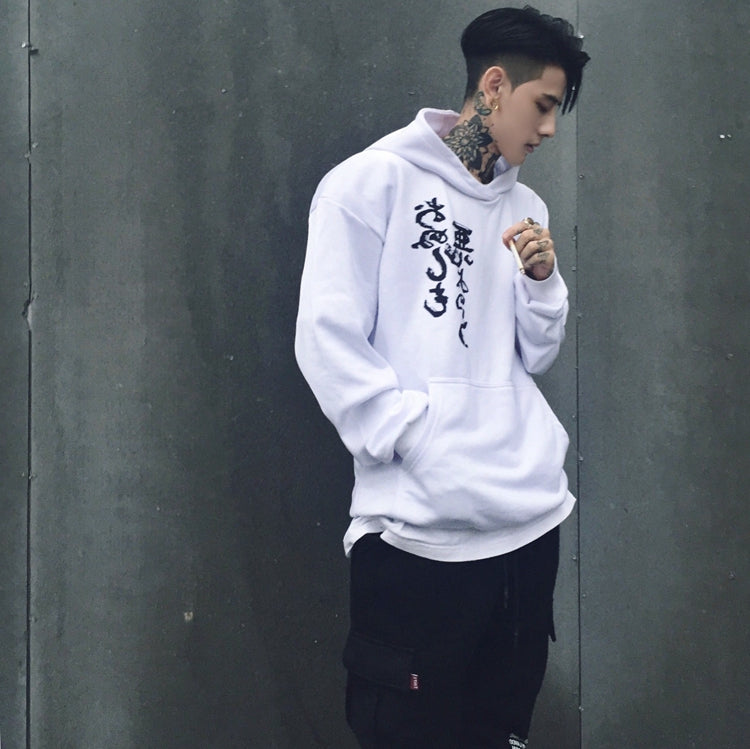 YEH3 White Spirit Rid Evil Hoodie