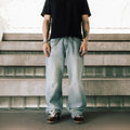 Commons Studios Washed Straight Denim Pant Jade