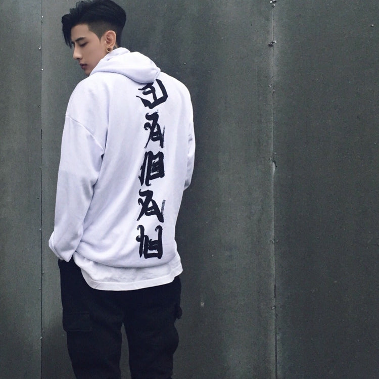 YEH3 White Spirit Rid Evil Hoodie