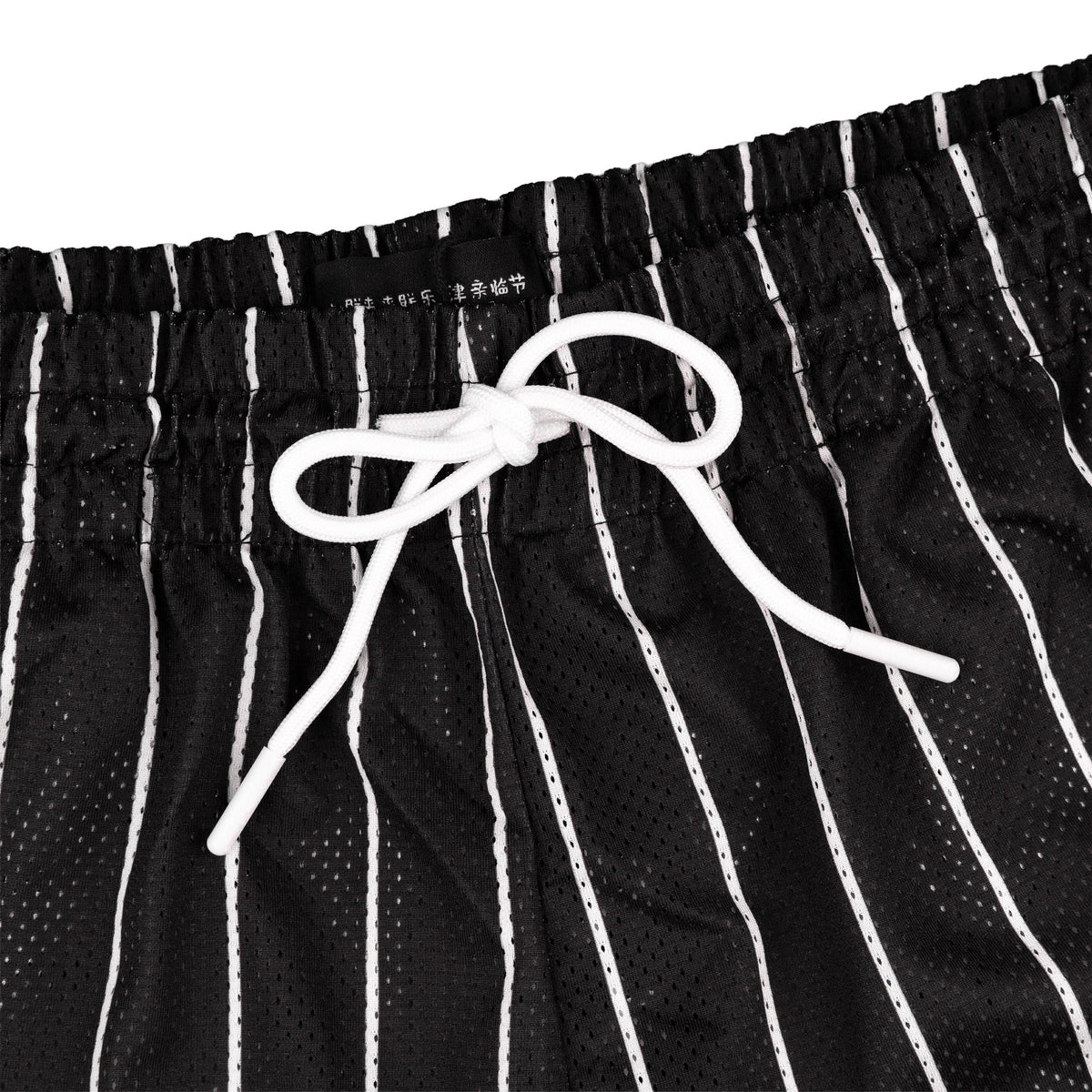Common Hype Split Pinstripe Mesh Short Jet Black